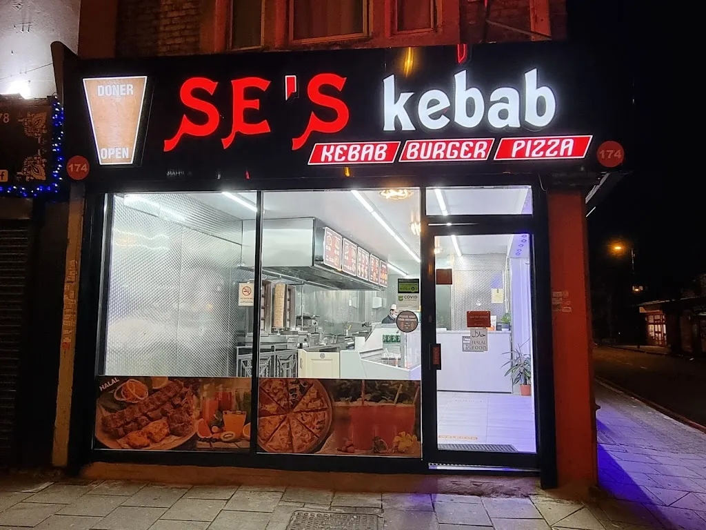 Lebanese Shawarma
