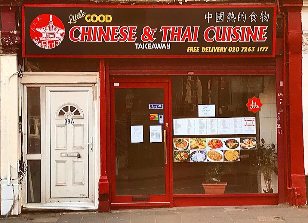 Little Good World 1 Little Good World