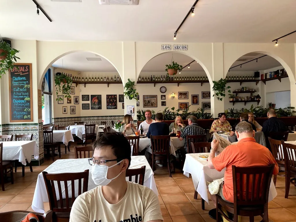 Los Arcos 1 Los Arcos