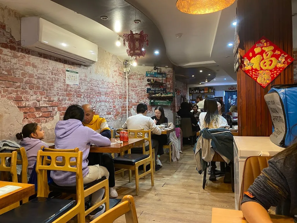 Lucky Dog Chinese Restaurant & Takeaway