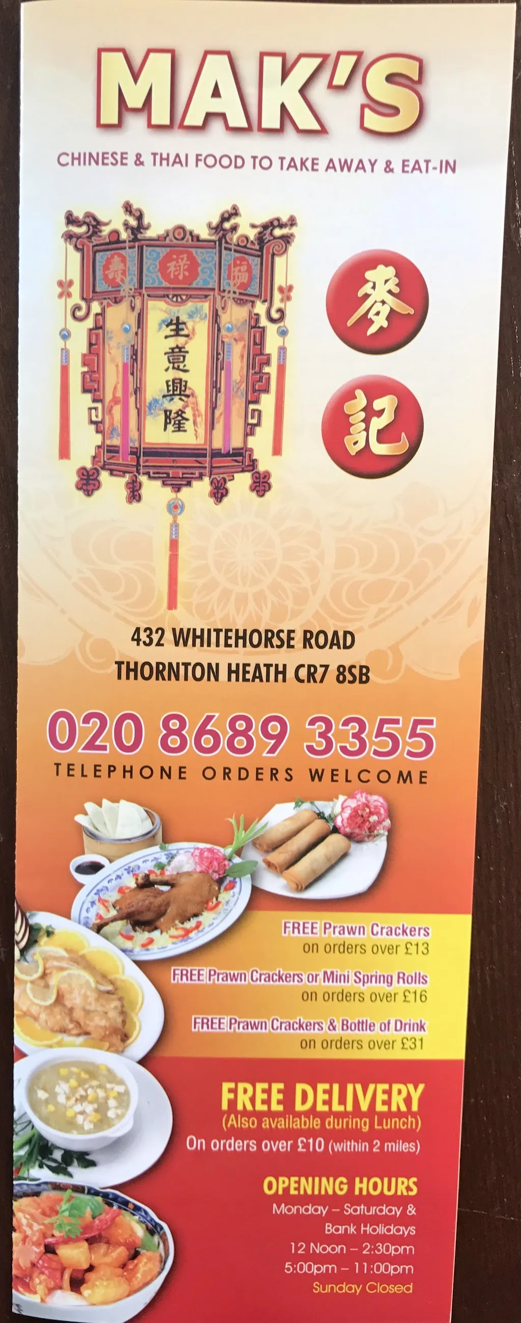 Maks Chinese Takeaway