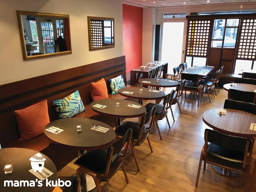 Mama's Kubo 1 Mama's Kubo