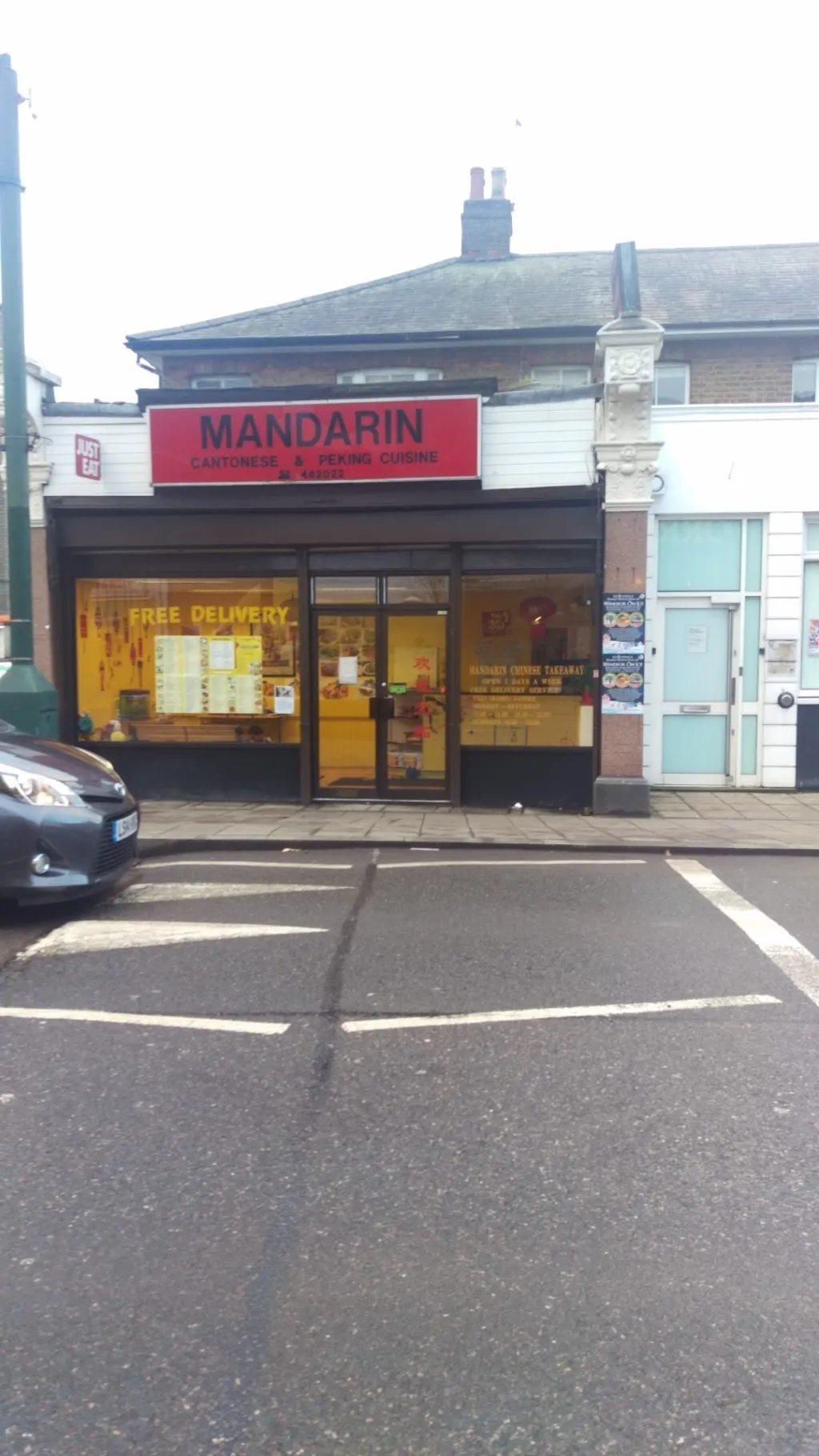 Mandarin