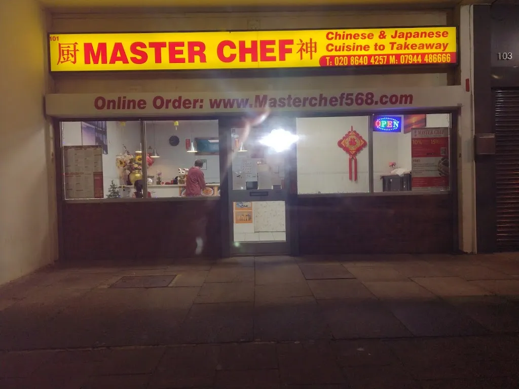 MASTER CHEF 1 MASTER CHEF