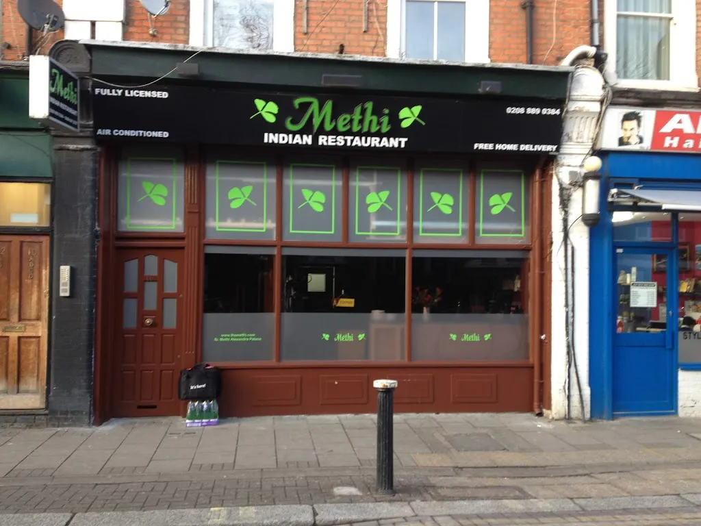 Methi Indian Restaurant 1 Methi Indian Restaurant