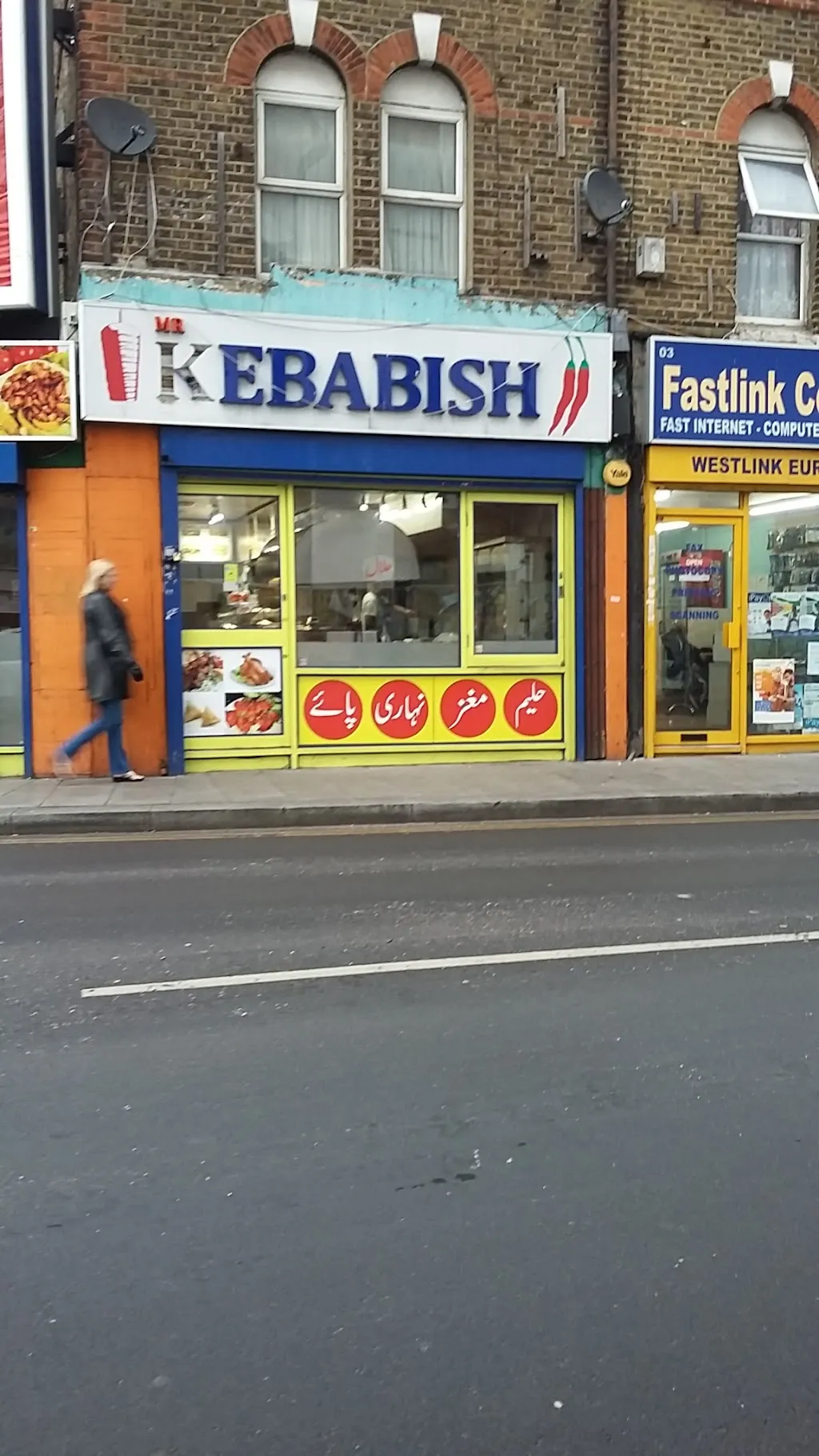 Mr Kebabish