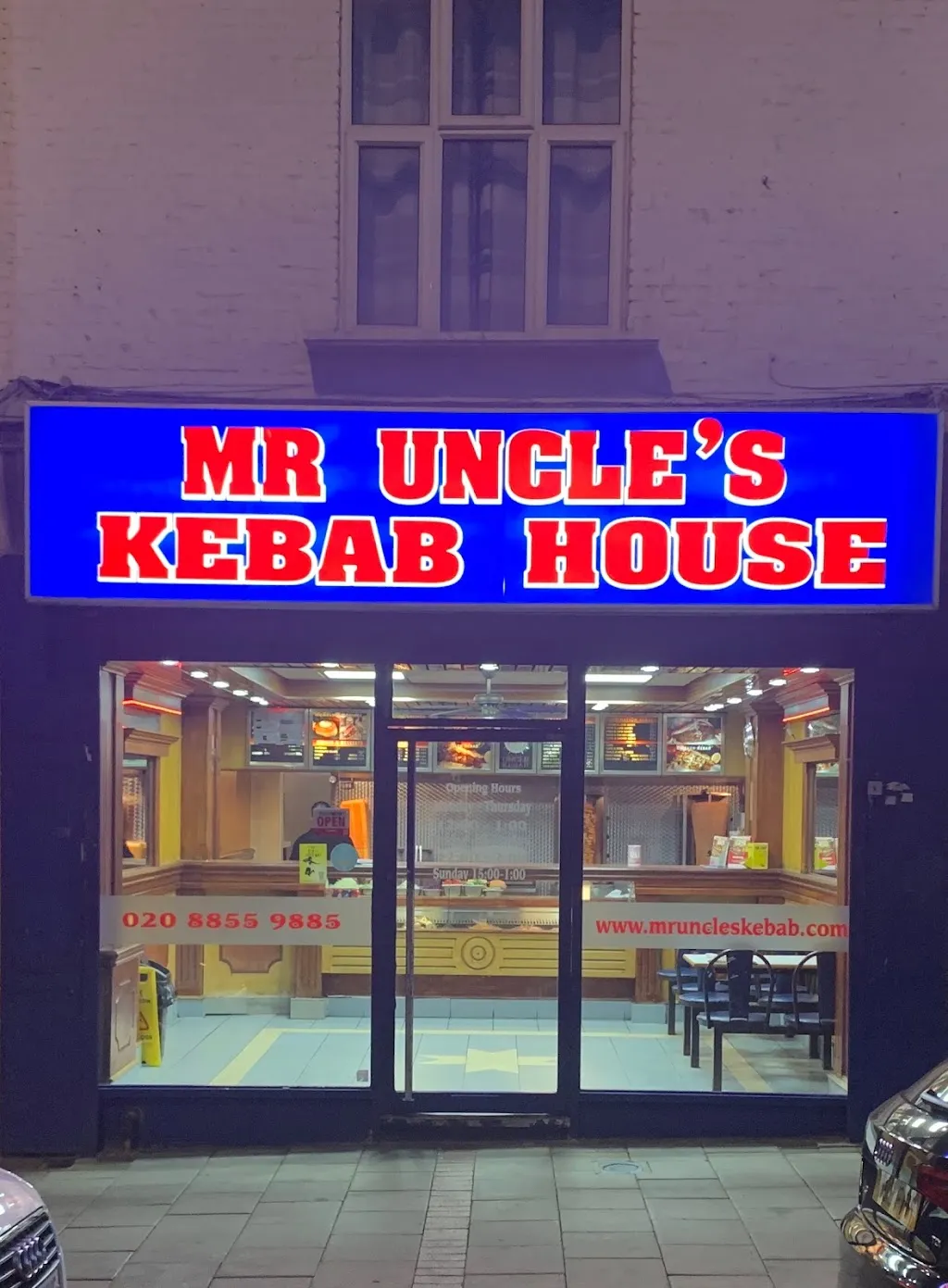 Mr Uncle's Kebab House