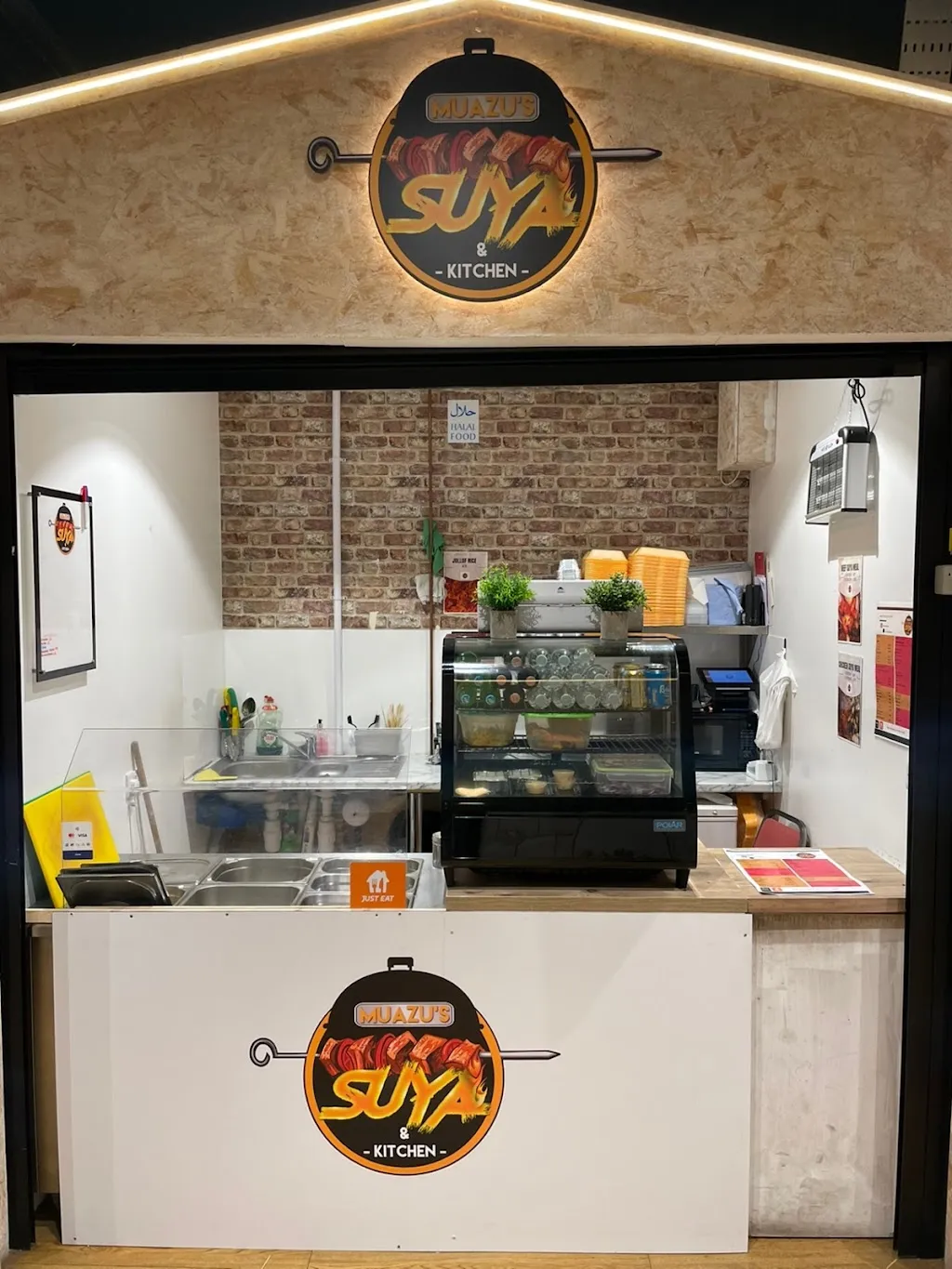 Muazu's Suya 1 Muazu's Suya