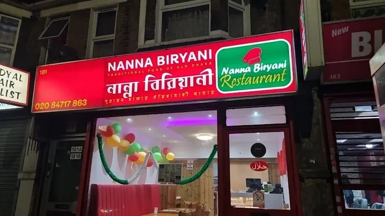 Nanna Biryani