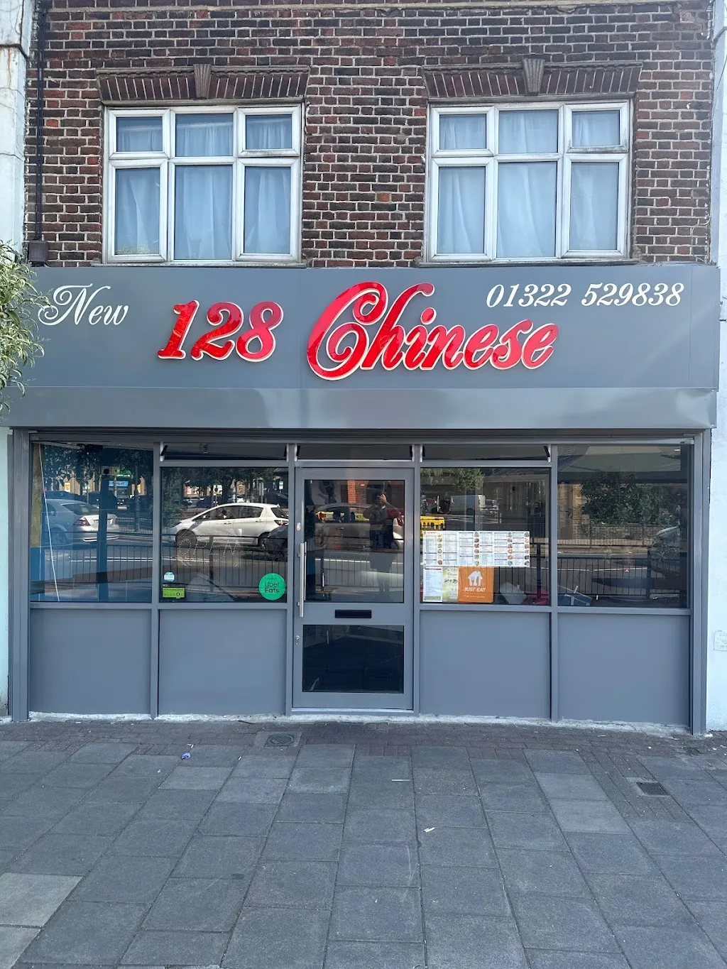 New 128 Chinese