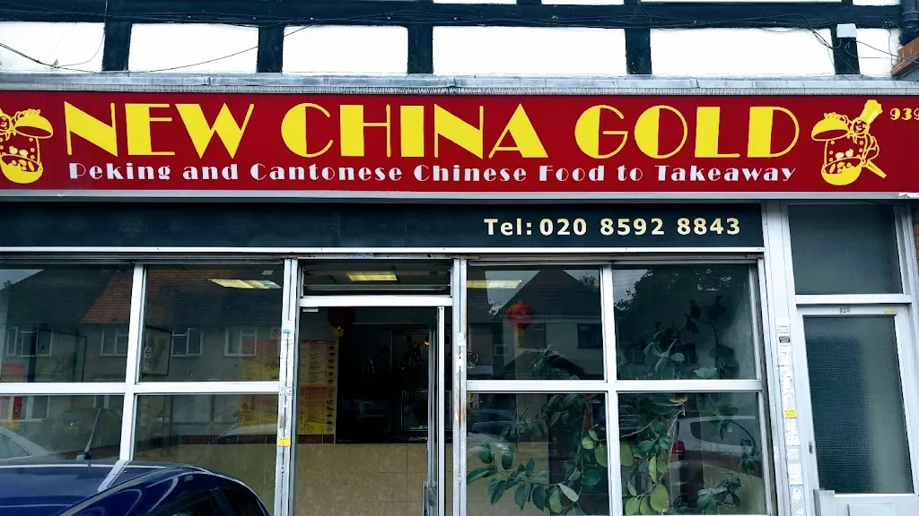 New China Gold