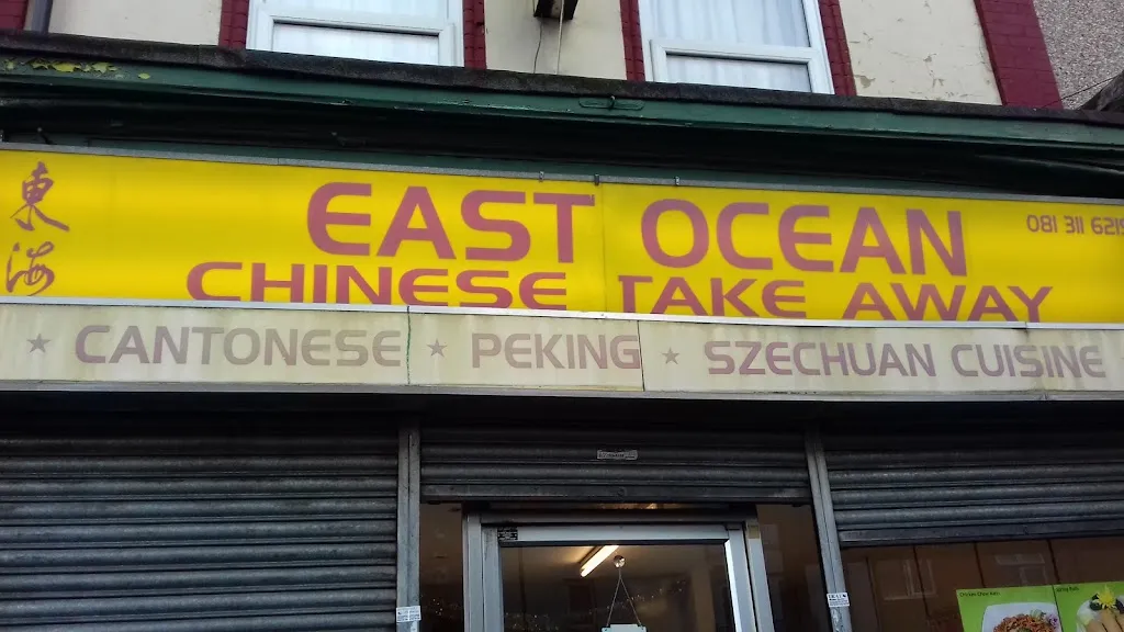 New East Ocean