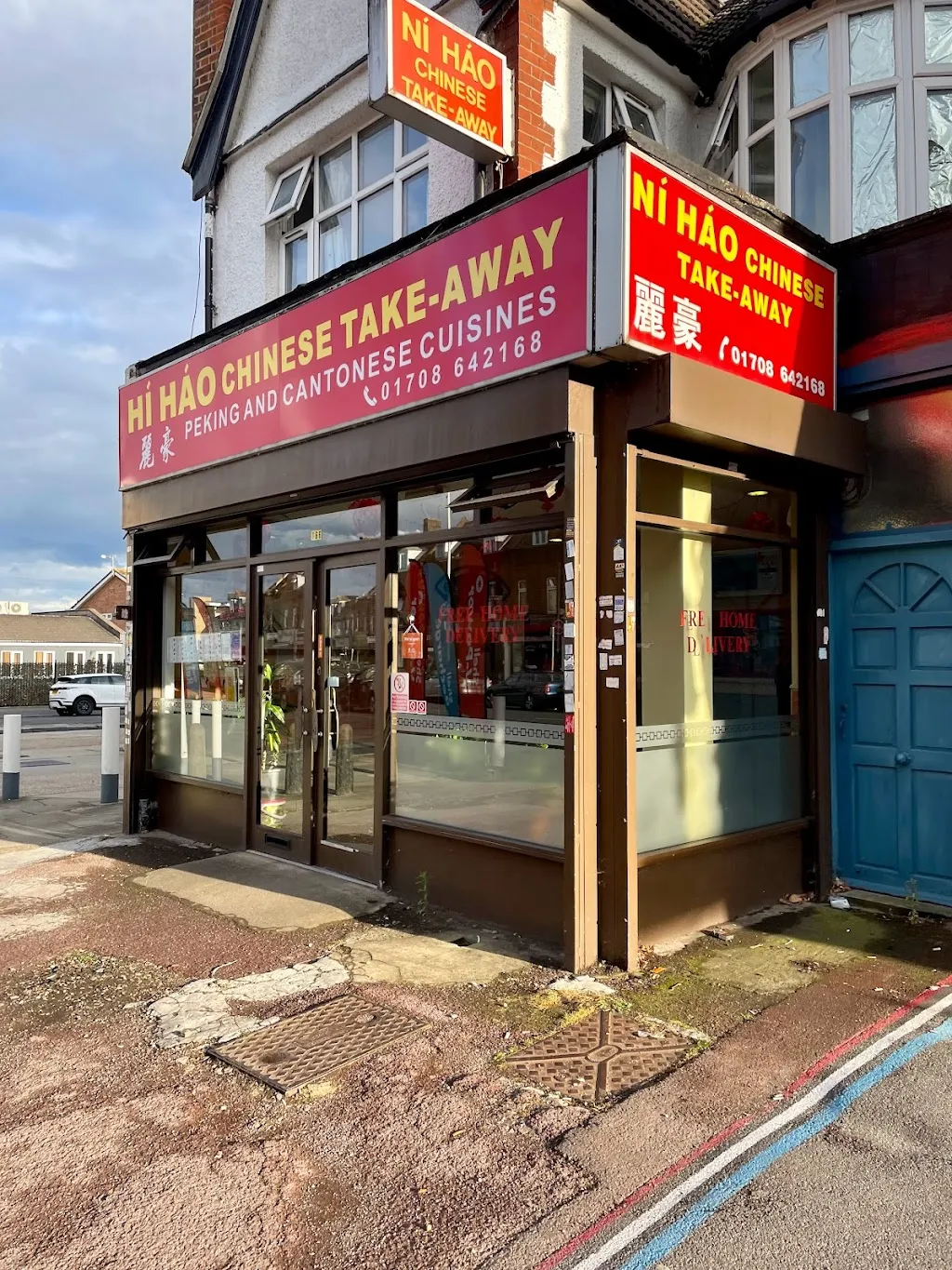 Ni Hao Chinese Takeaway