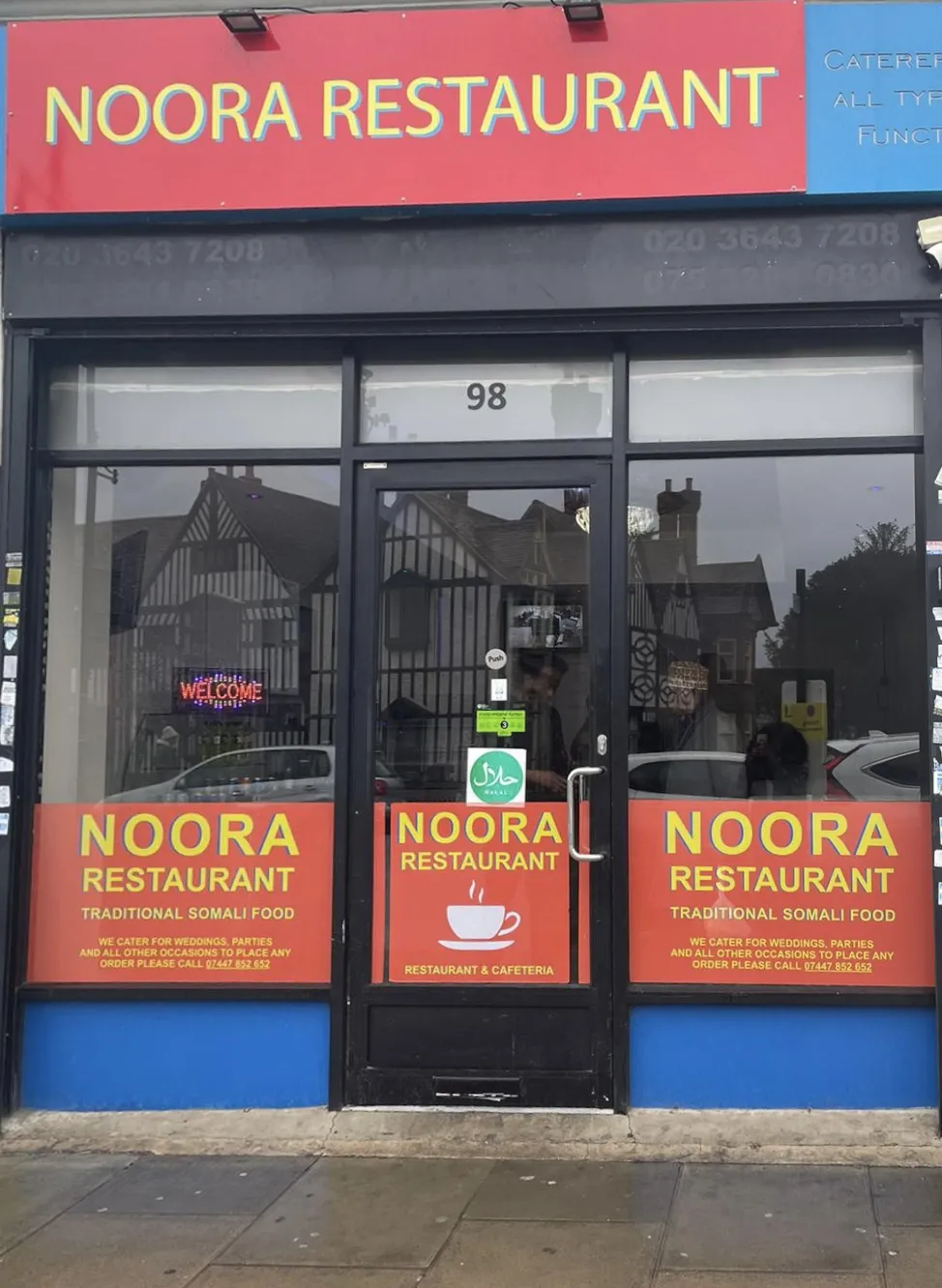 Noora Restaurant