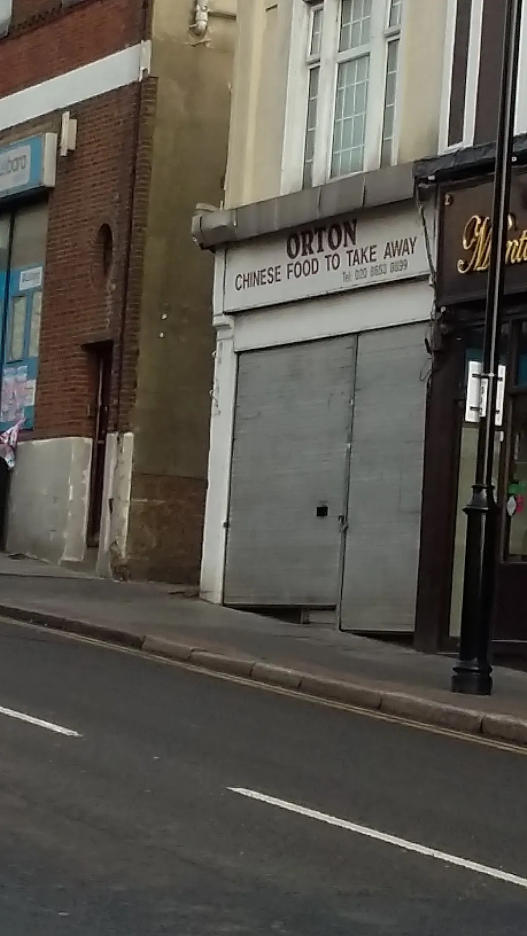 Orton Chinese Takeaway