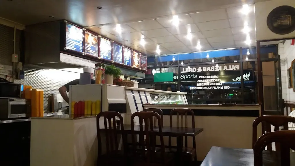 Pala Kebab