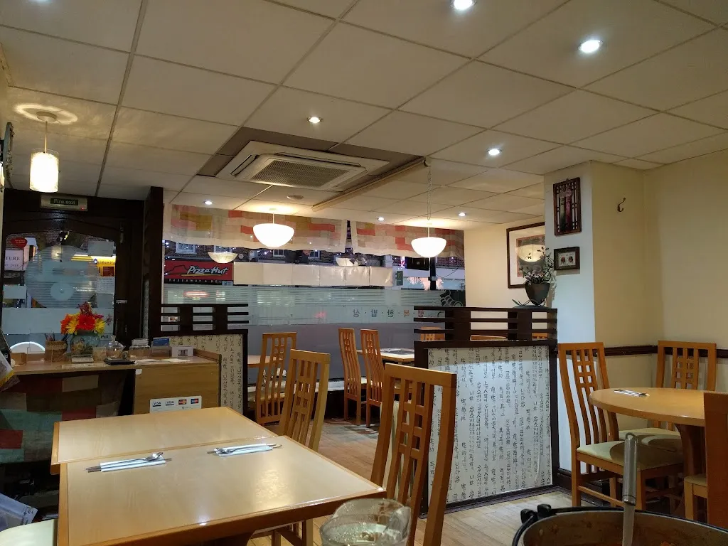 Palace Restaurant