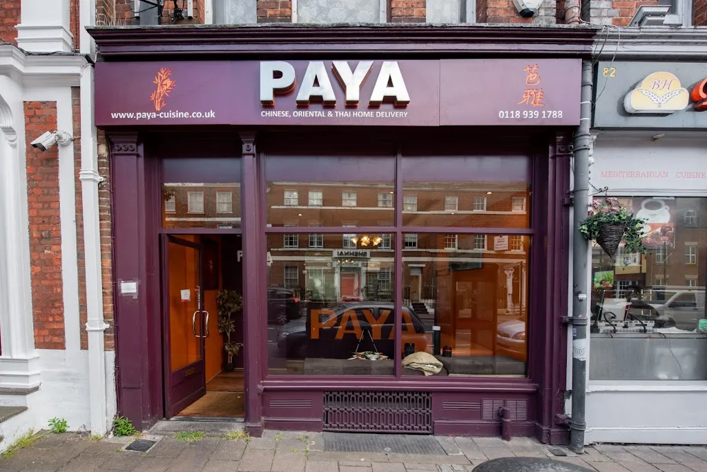 PAYA Cuisine (Romford)
