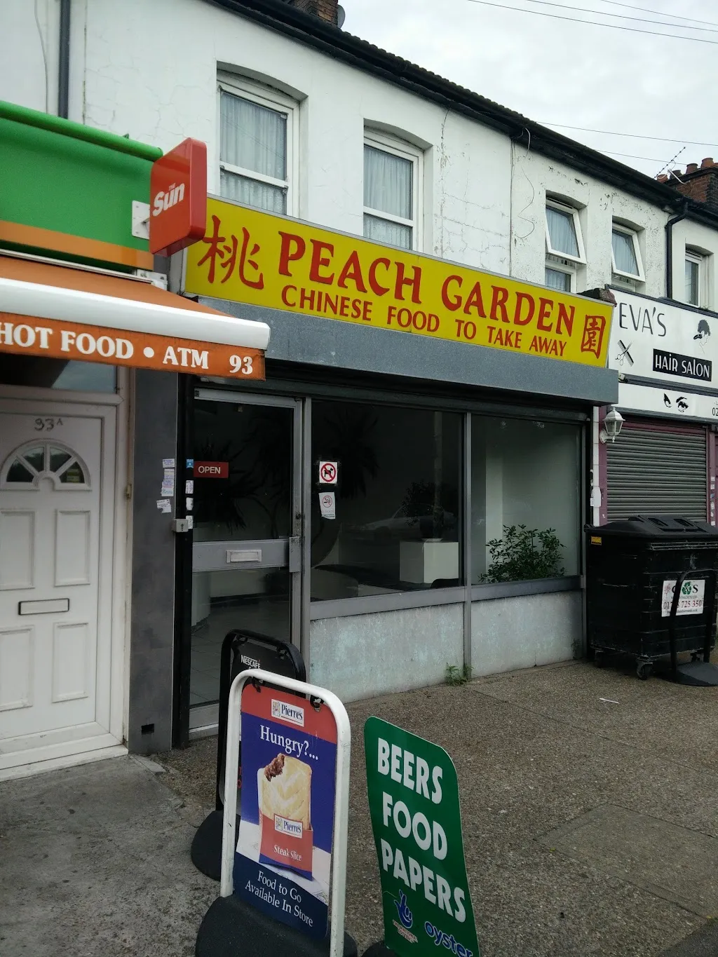 Peach Garden