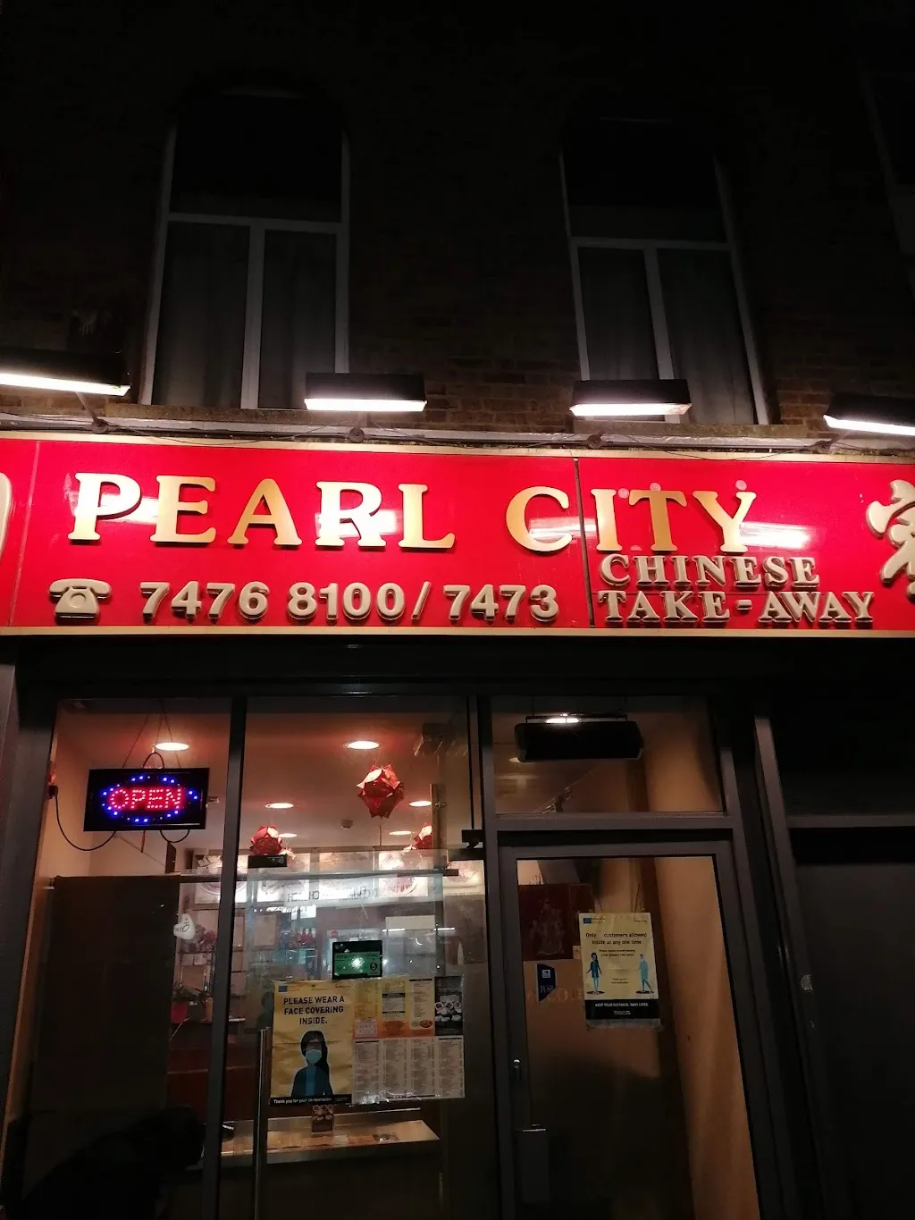 Pearl City