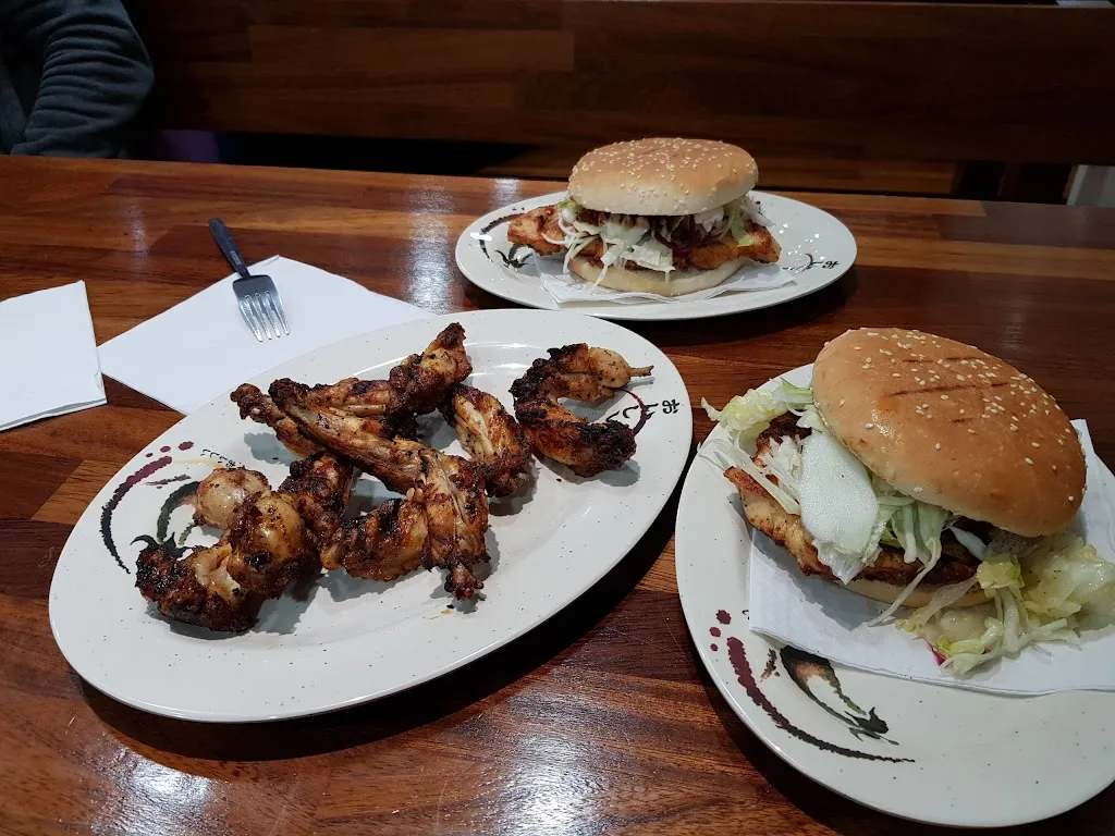 Pinar Grill