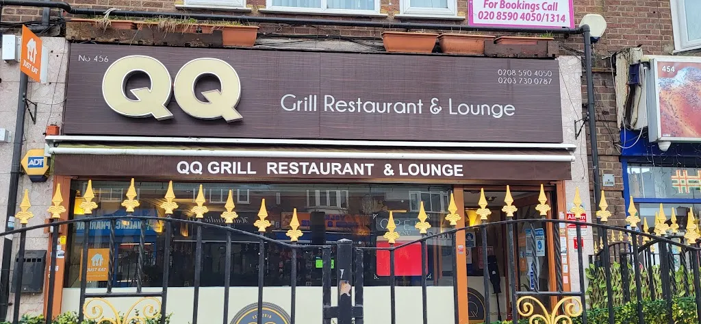 QQ Grill, Restaurant & Lounge