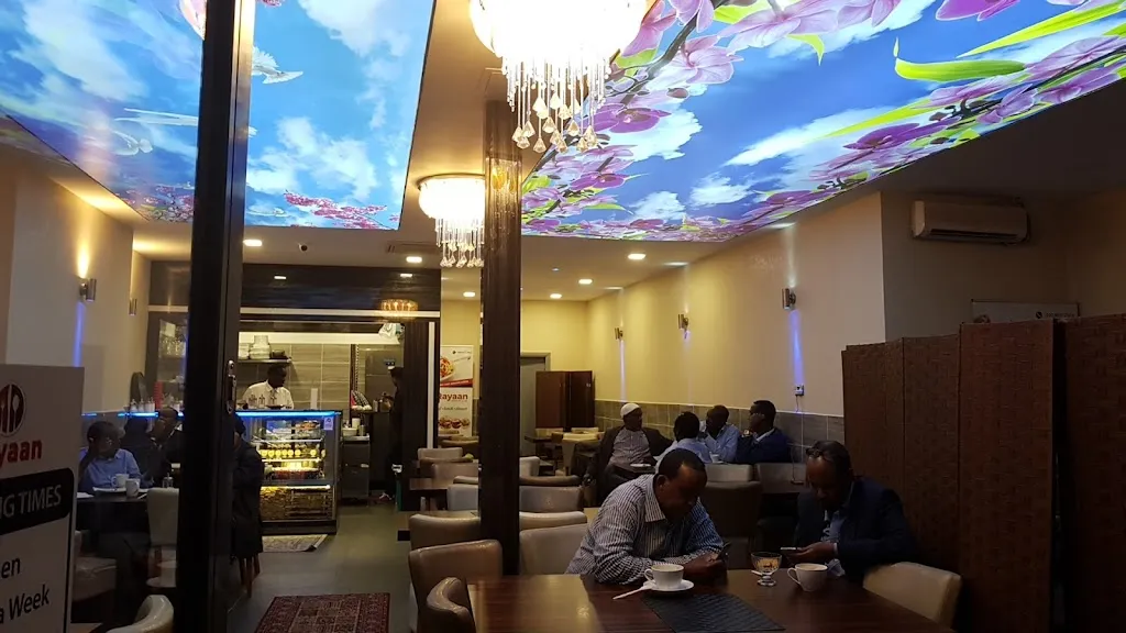 Rayaan Restaurant & Cafe 1 Rayaan Restaurant & Cafe