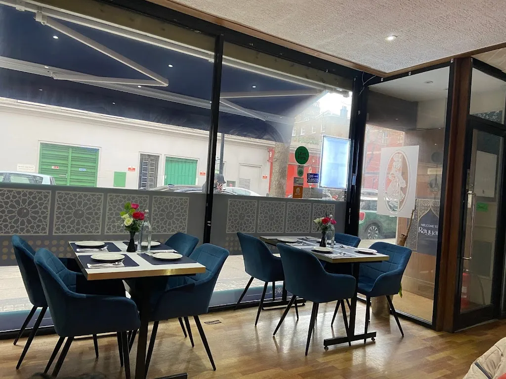 Rayyan Restaurant - Arabic Cuisine