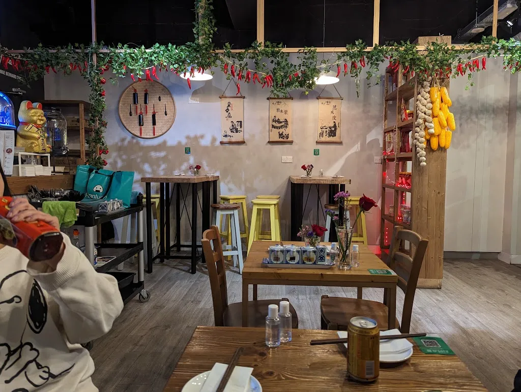 Rice Coming Noodle Bar 米齊臨 Borough 1 Rice Coming Noodle Bar 米齊臨 Borough