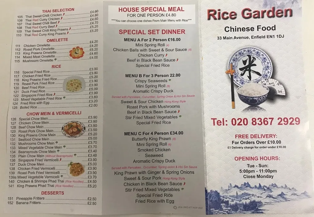 Rice Garden Chinese Takeaway