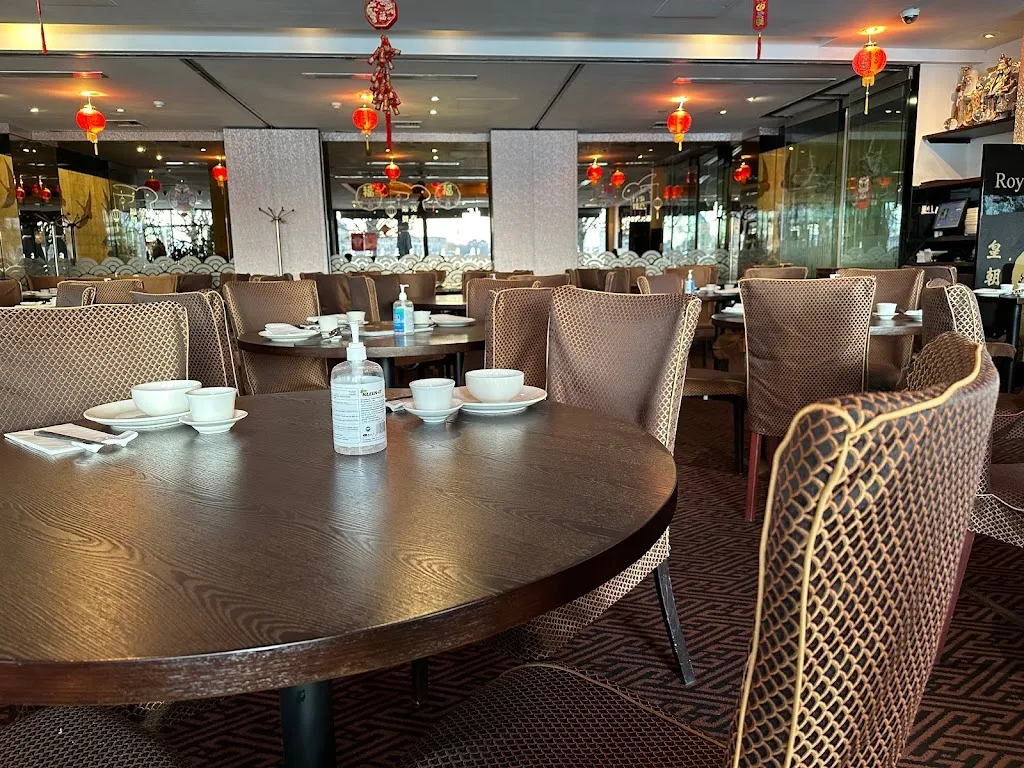 Royal China