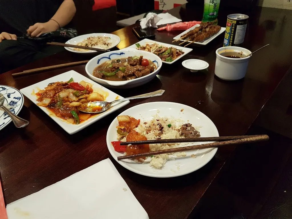 Sanbao Chinese Kitchen