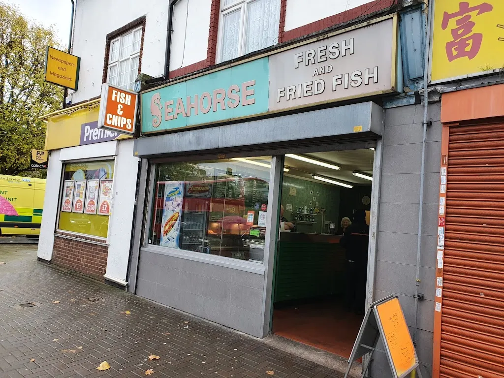 Seahorse Fishbar