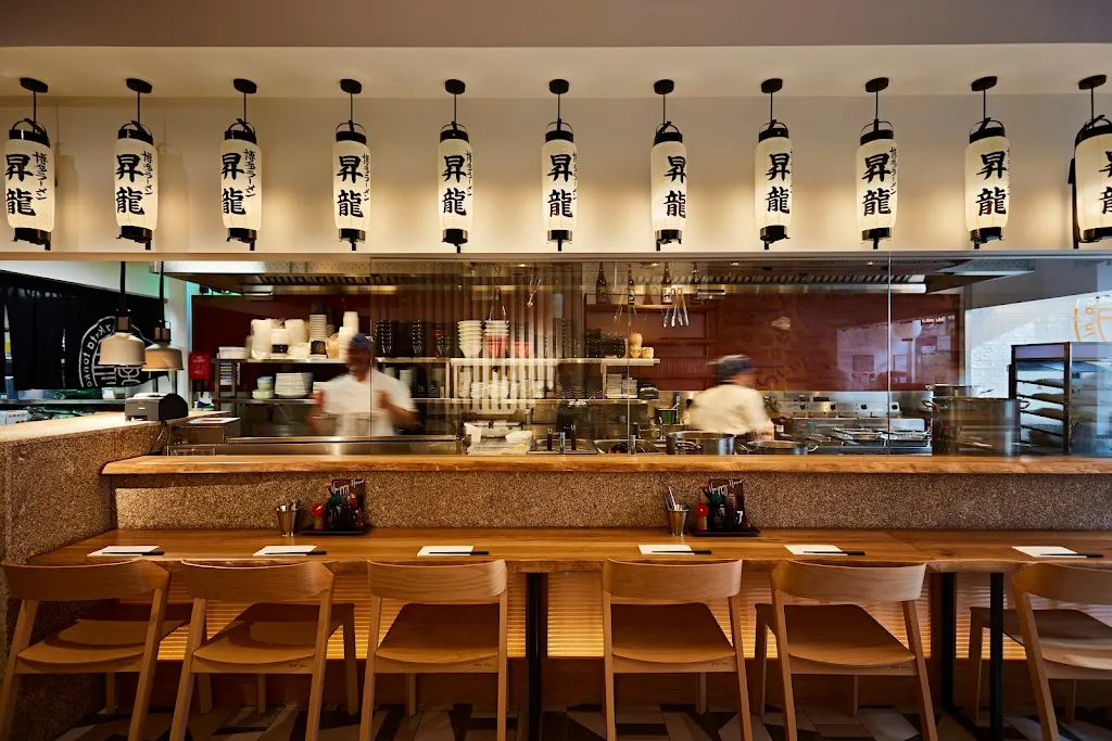 Shoryu Ramen Kensington 1 Shoryu Ramen Kensington