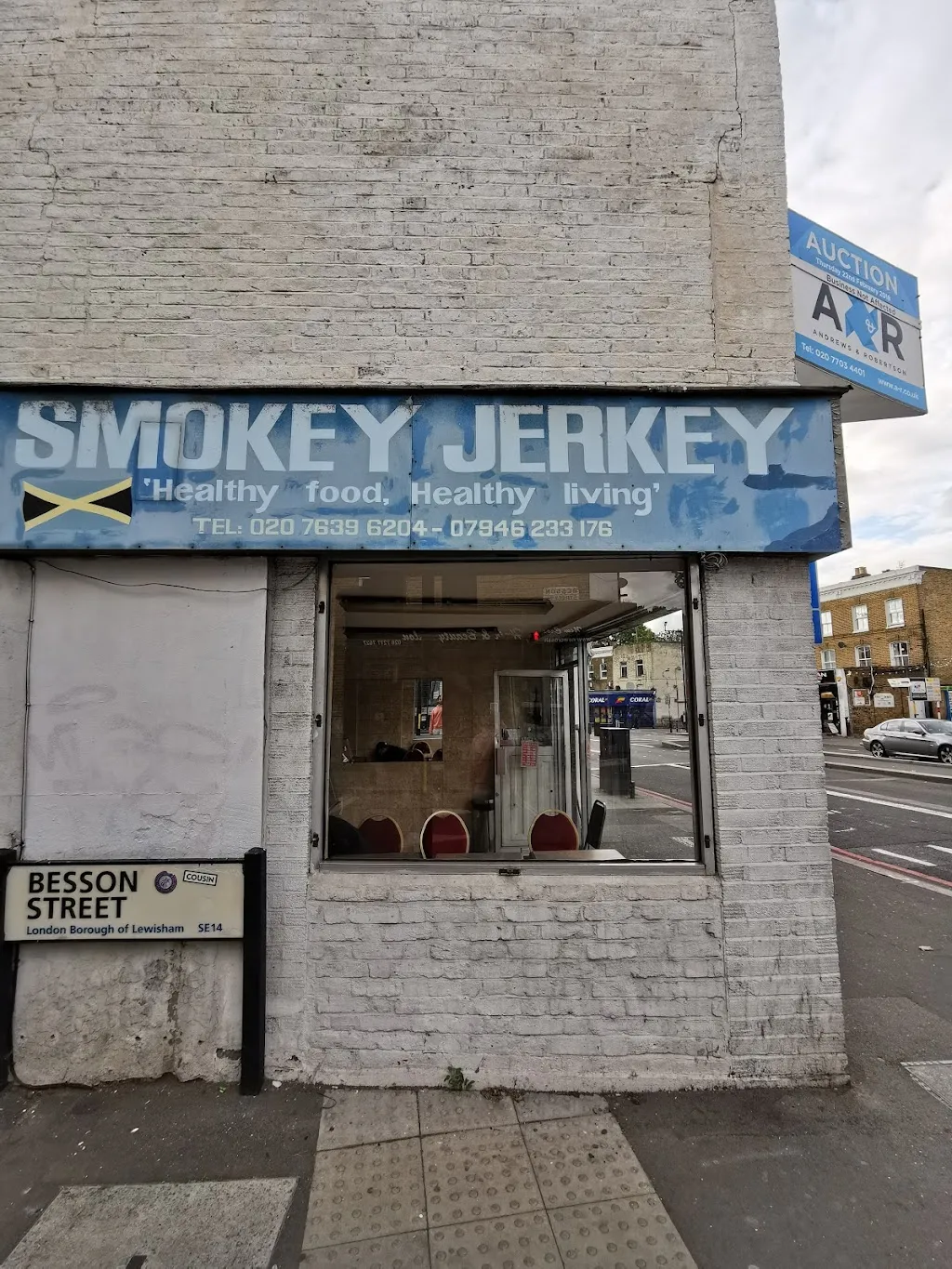 Smokey Jerkey