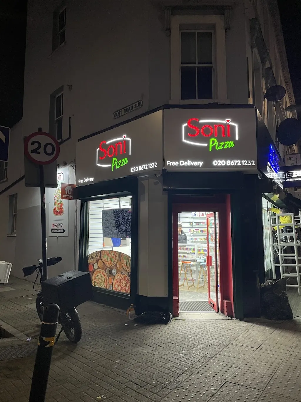 Soni Pizza