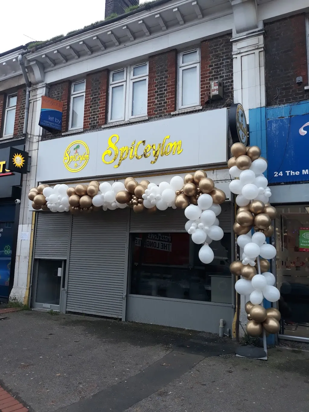 SpiCeylon 1 SpiCeylon