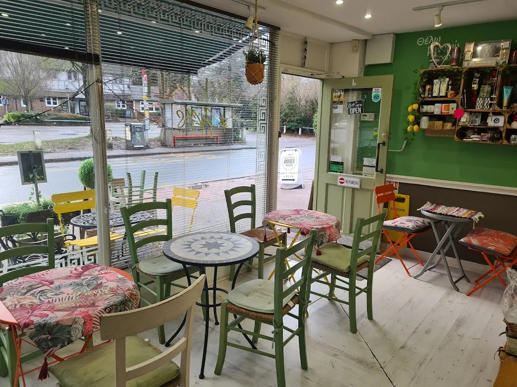 Stella's Emporium - Greek Deli & Gifts 1 Stella's Emporium - Greek Deli & Gifts