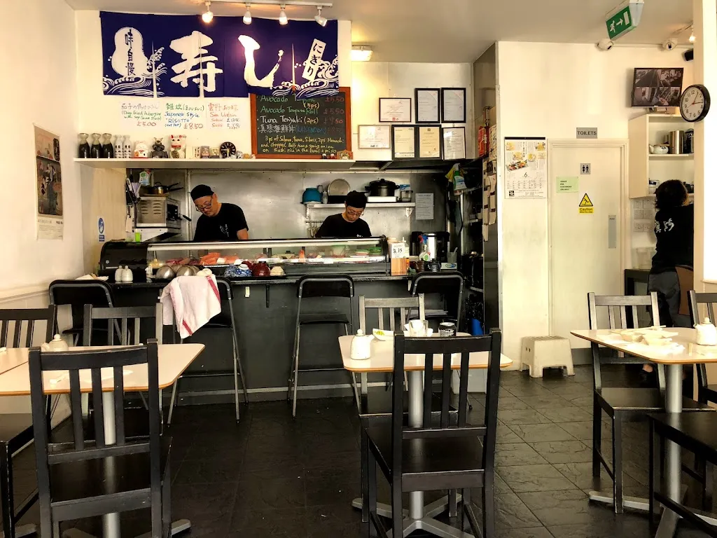 Sushi Bar Makoto