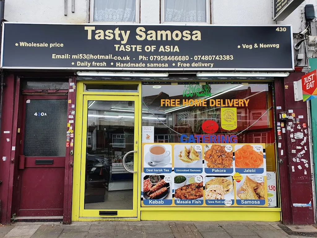 Tasty Samosa (HMC Halal)