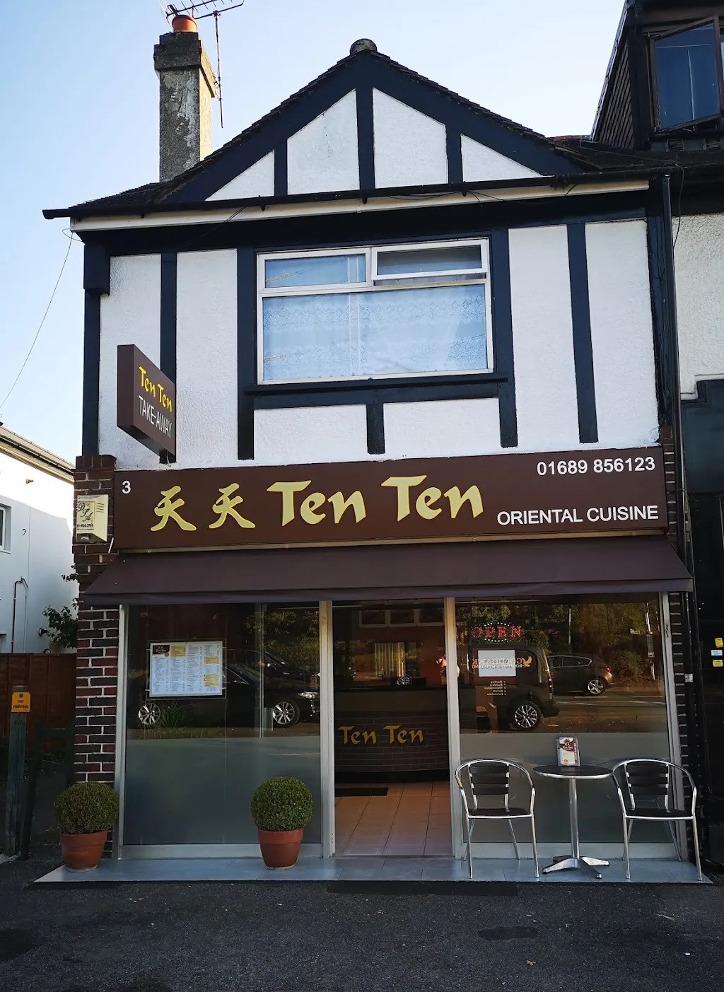Ten Ten