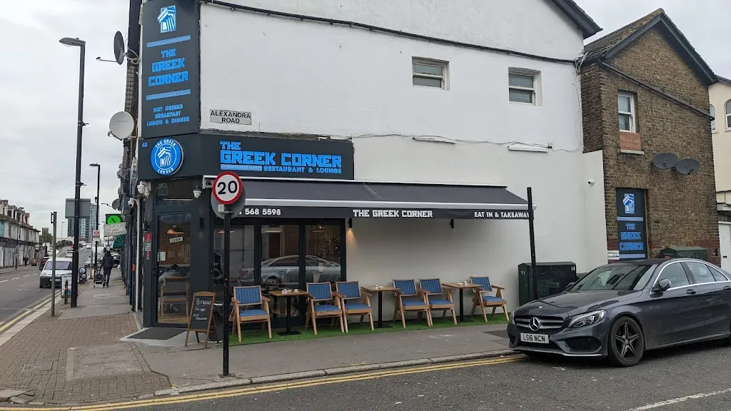 The Greek Corner