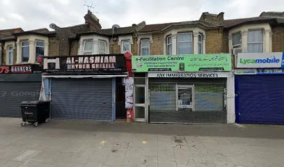 The Grill Kebab House