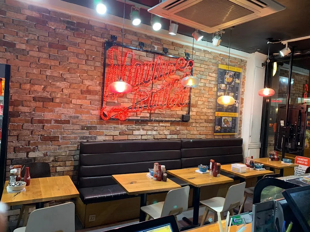 The Kebab Shop(Grill) 1 The Kebab Shop(Grill)