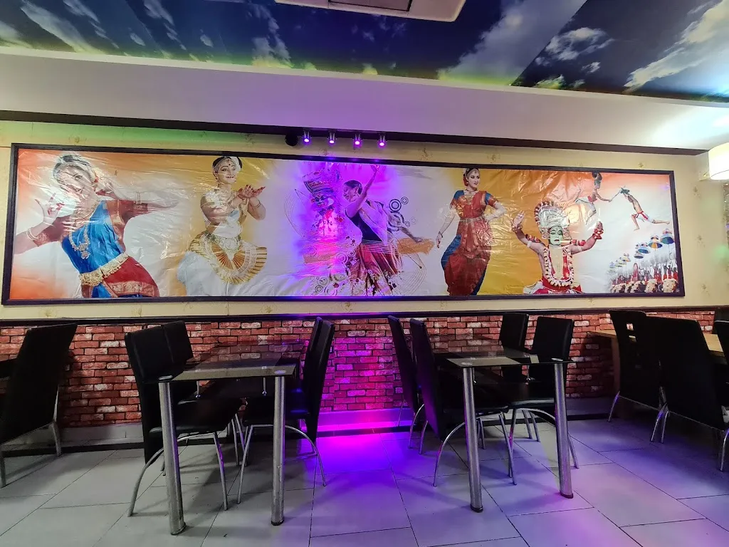 The Madras Restaurant