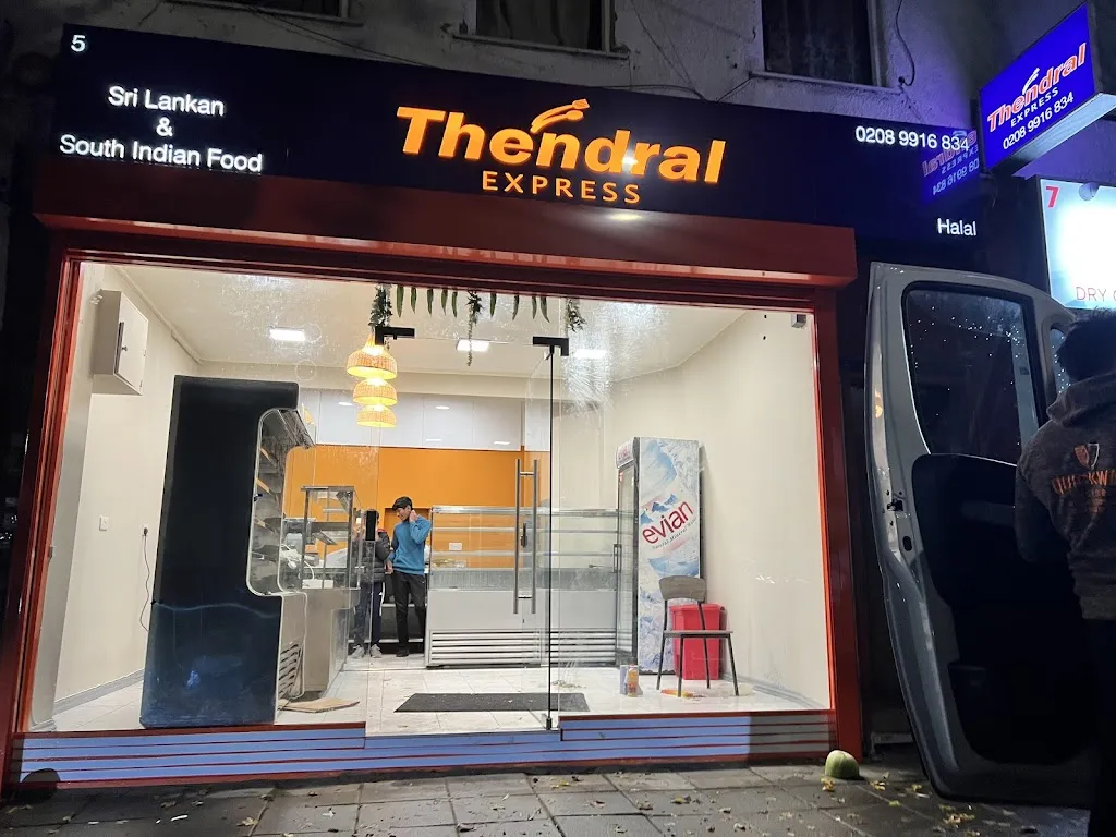 Thendral Express