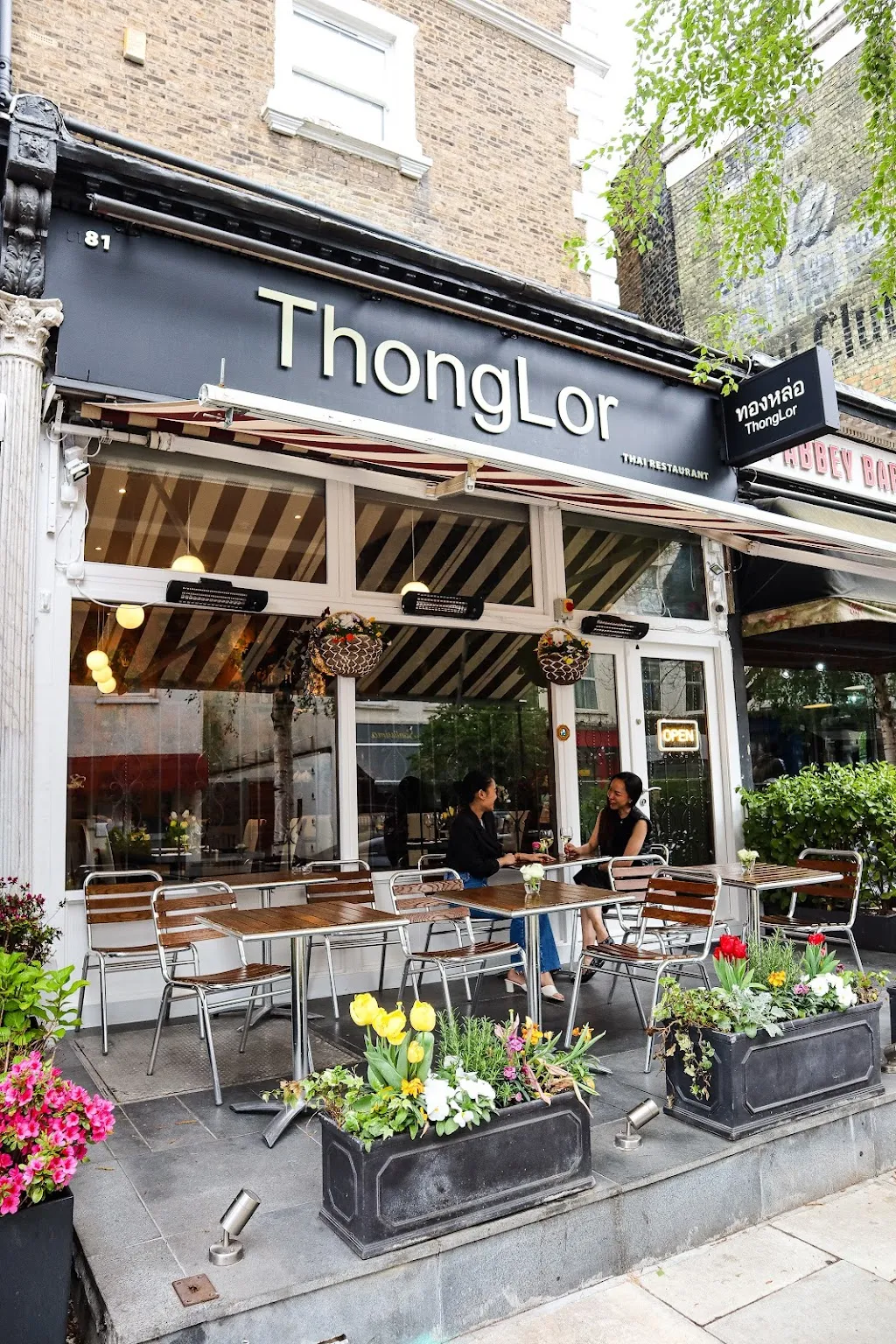 Thonglor