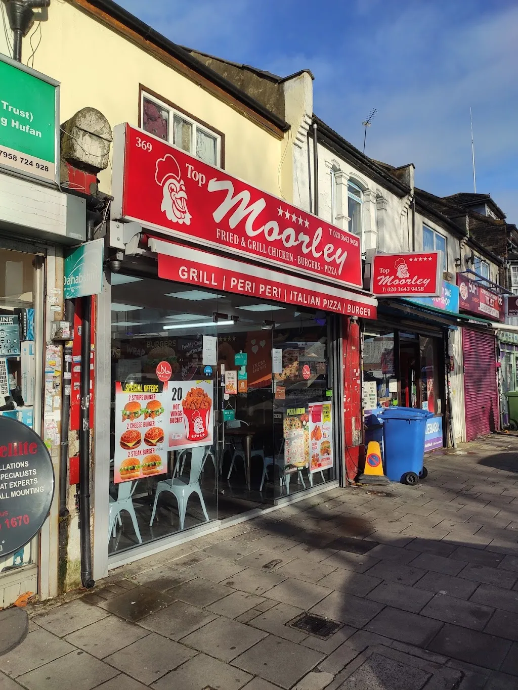 Top Moorley
