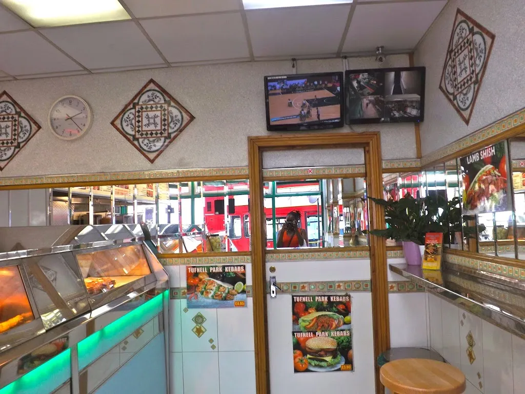 Tufnell Park Kebab and Fish Bar