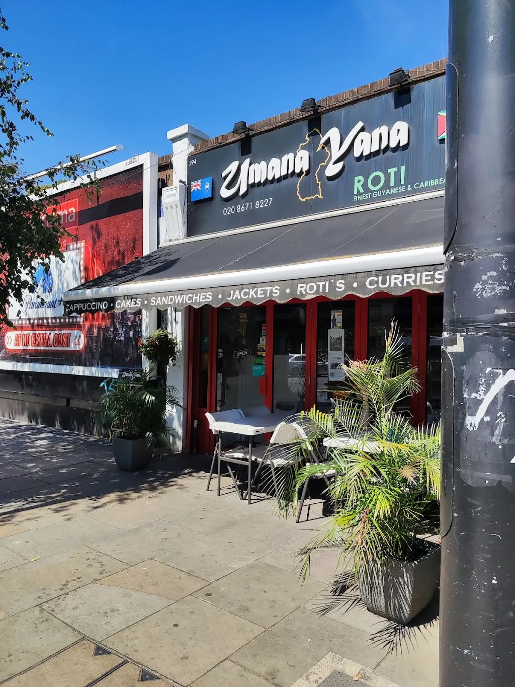 Umana Yana
